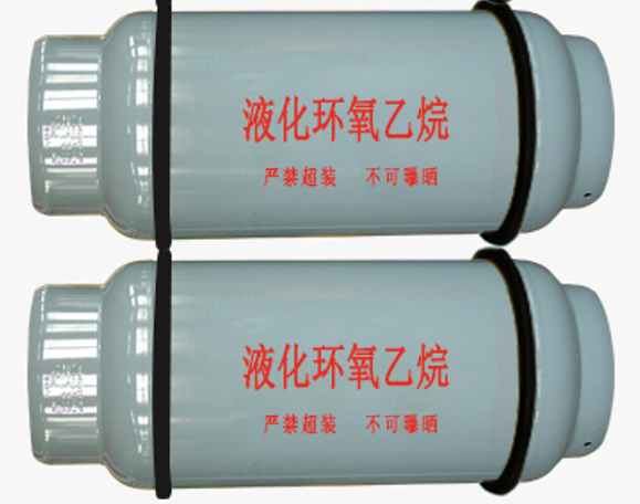 環(huán)氧乙烷（EO）|C2H4O|醫(yī)療滅菌氣體